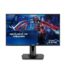 ASUS VG278QR 27” Gaming Monitor 165Hz Full HD (1920 x 1080) 0.5ms G-SYNC Eye Care DisplayPort HDMI DVI